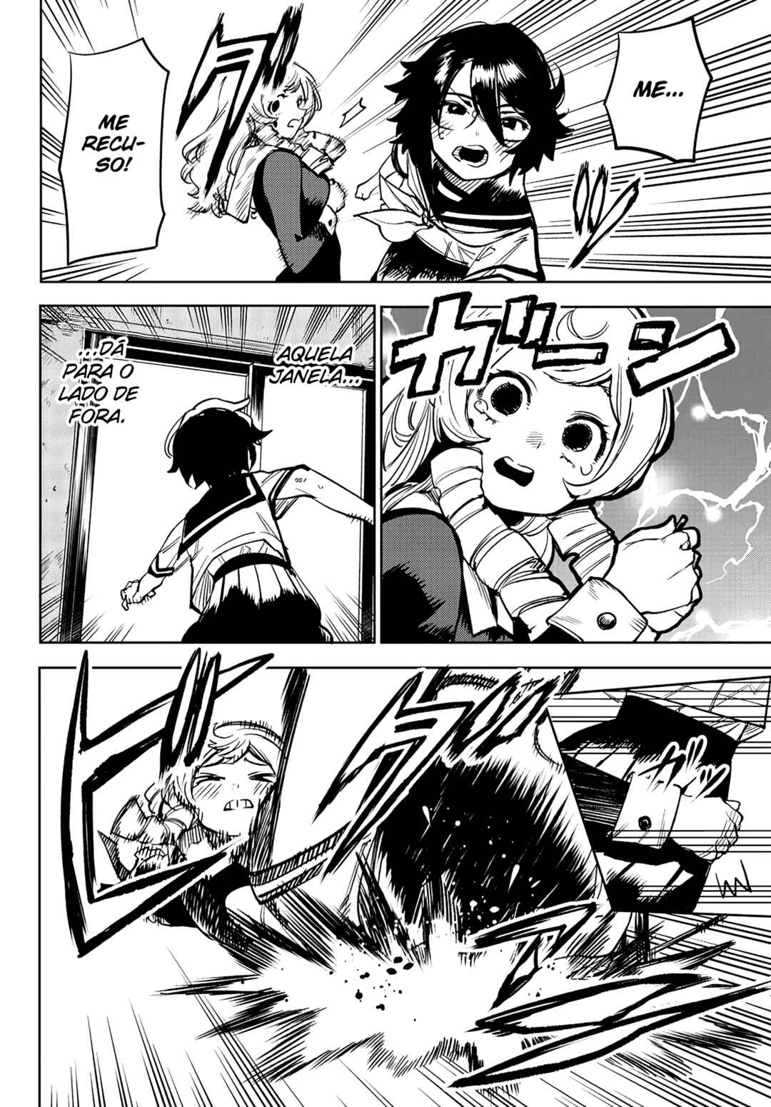 Chapter 86 - Page 5