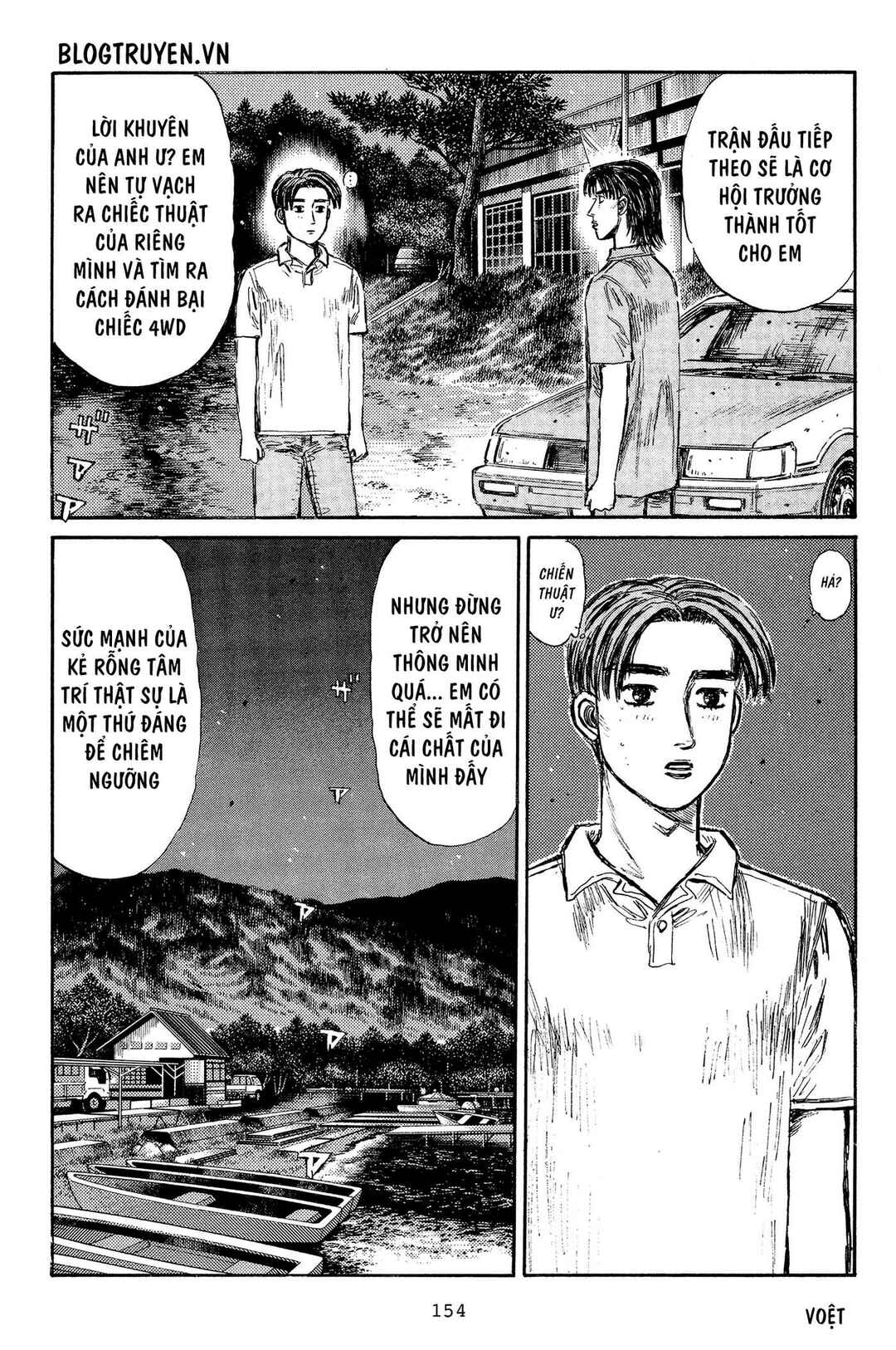 Chapter 334 - Page 6