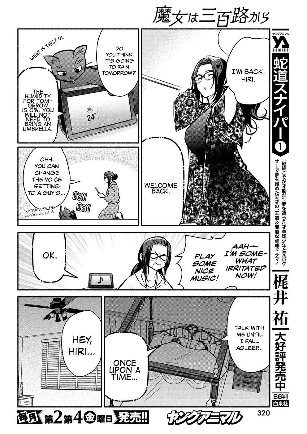 Chapter 36 - Page 19