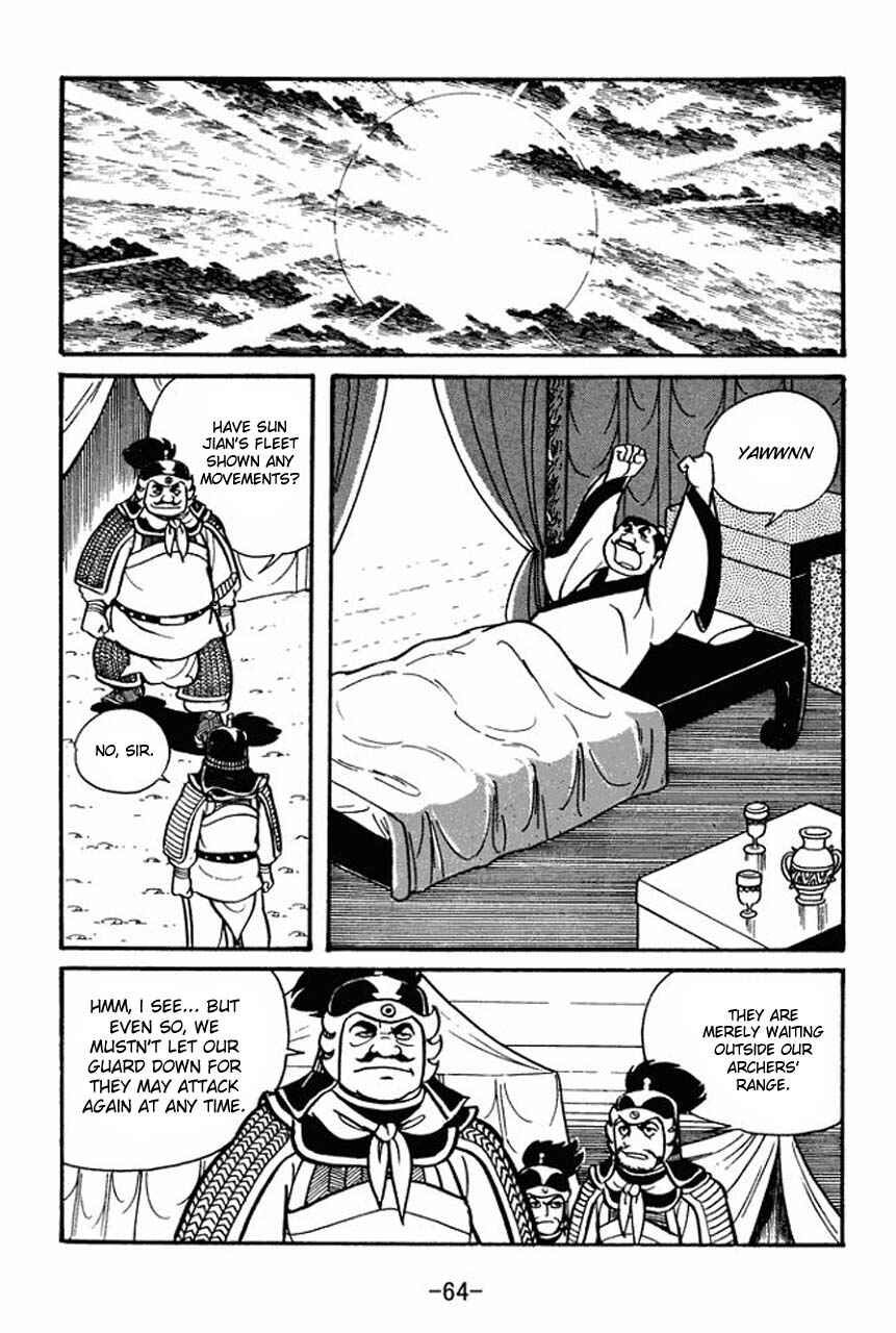 Chapter 36 - Page 23