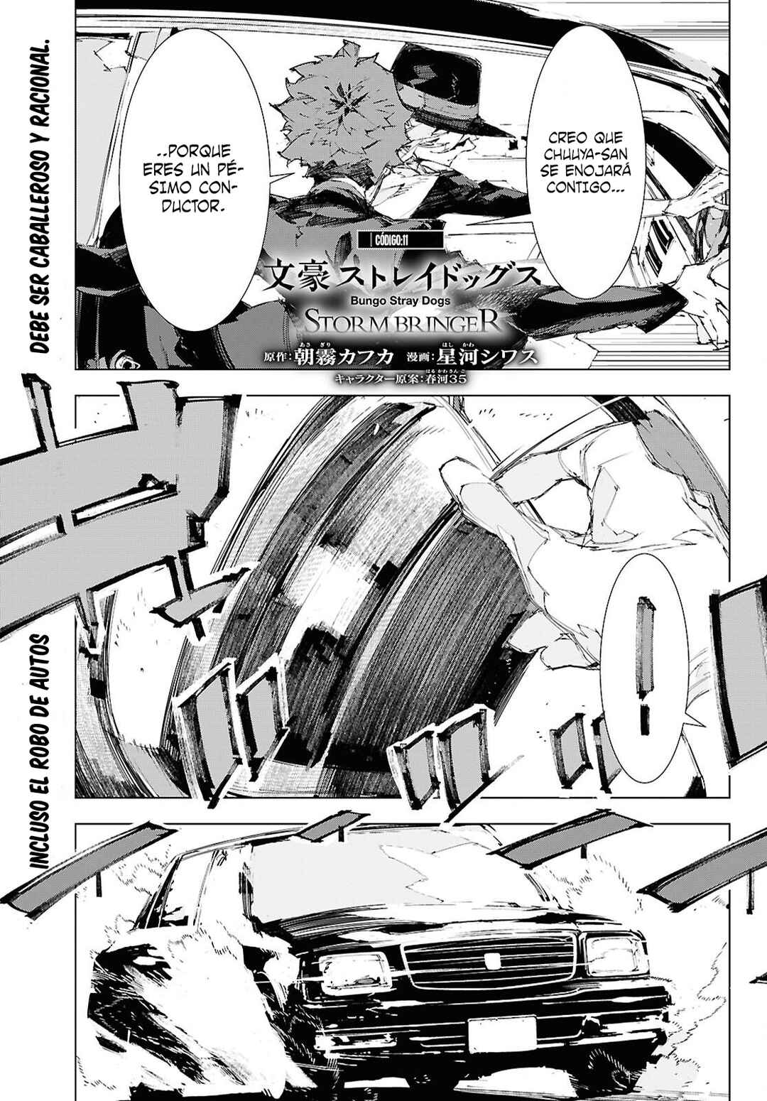 Chapter 11 - Page 3