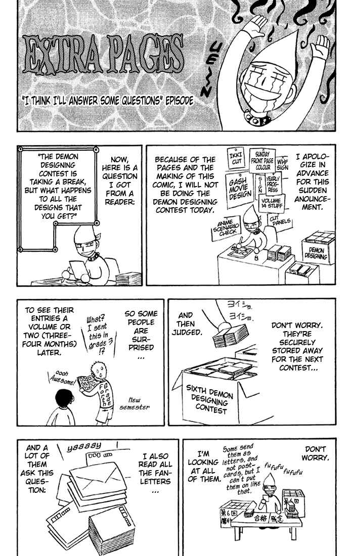 Chapter 133.5 - Page 1