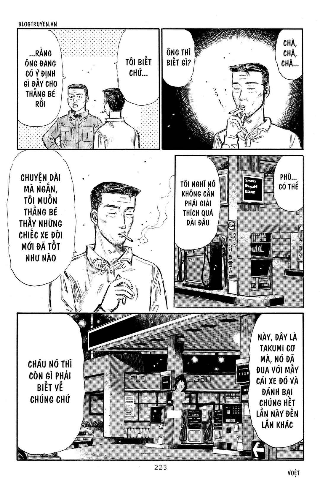 Chapter 321 - Page 15