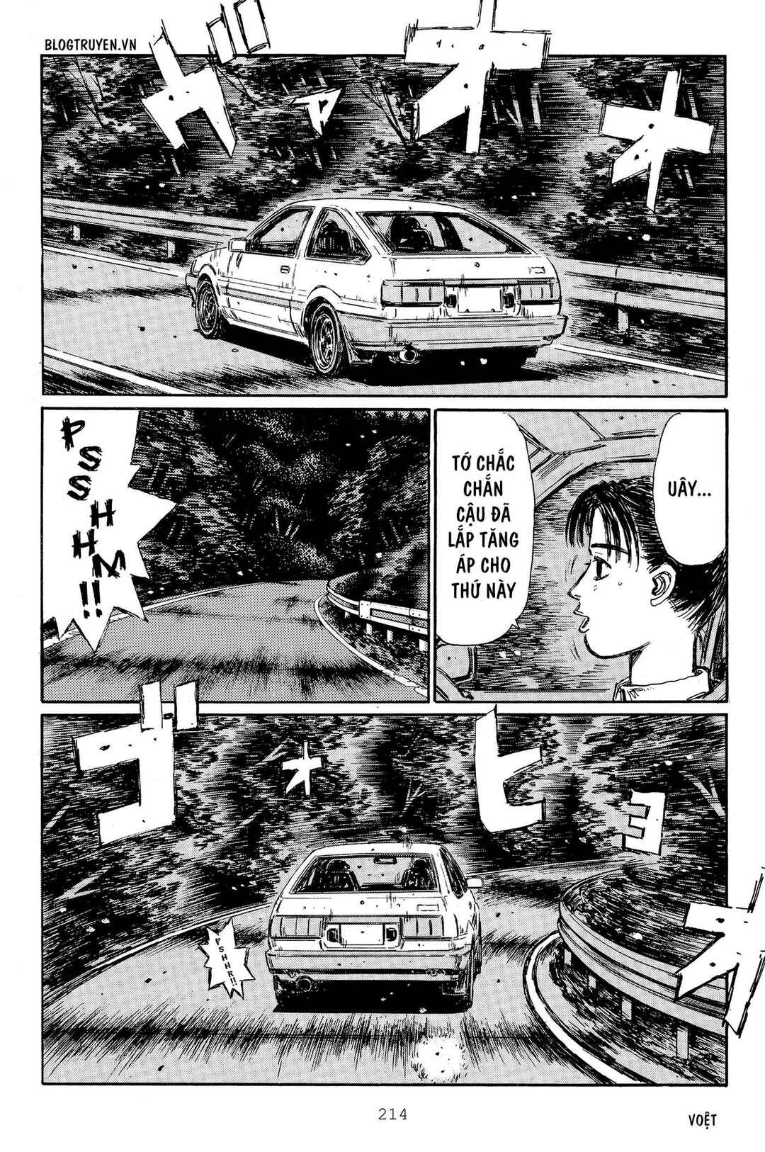 Chapter 321 - Page 6