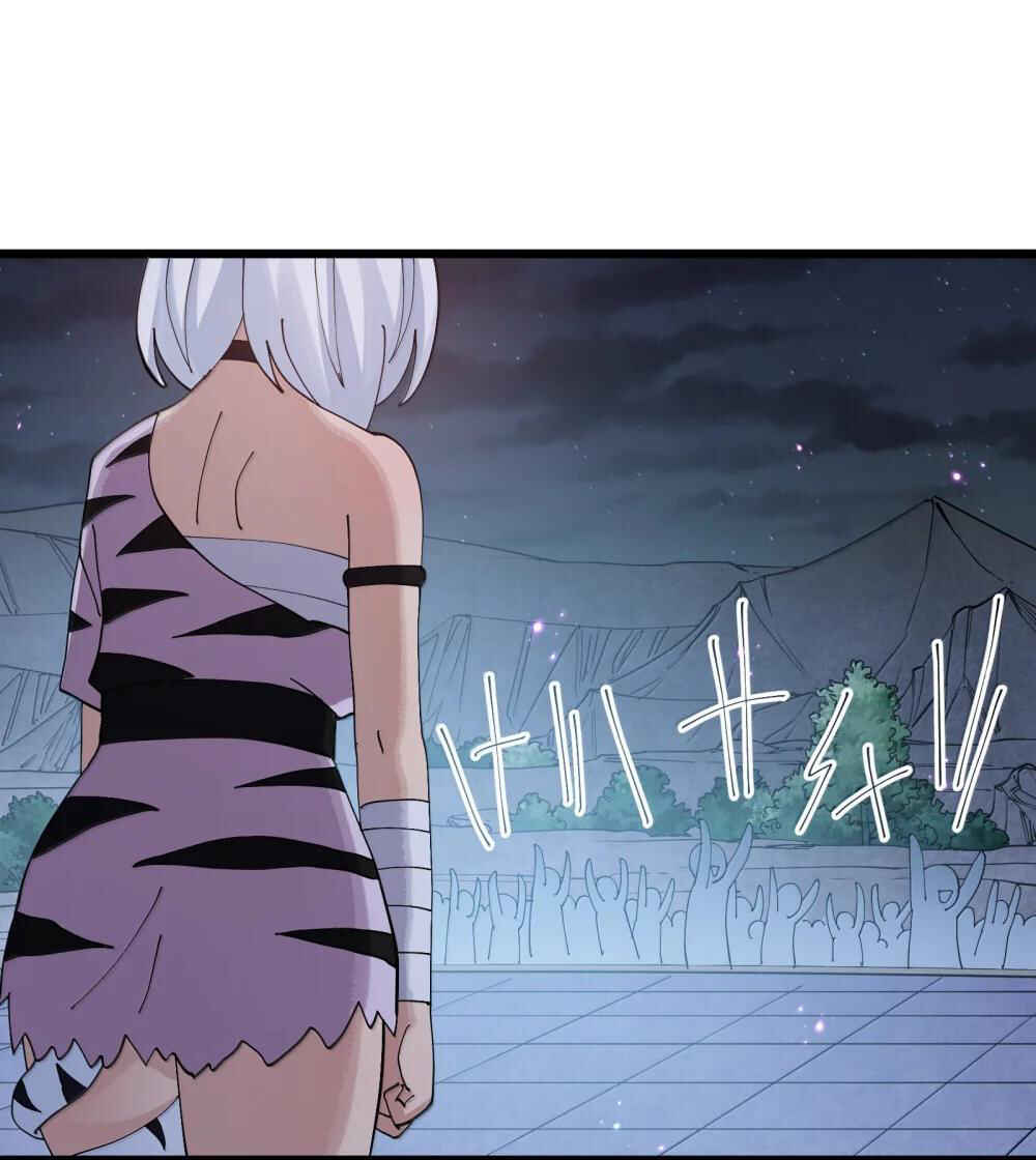 Chapter 94 - Page 21
