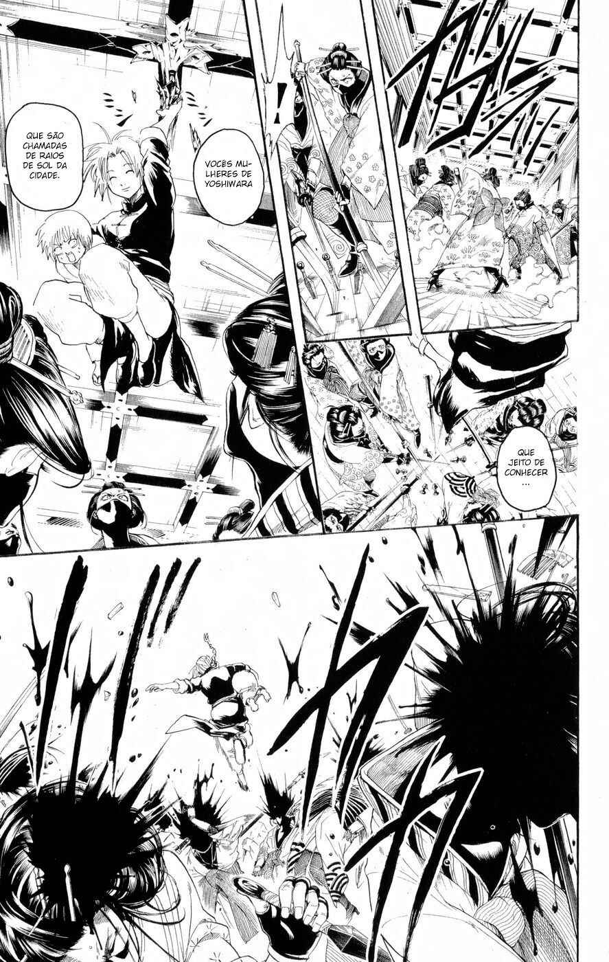 Chapter 218 - Page 4