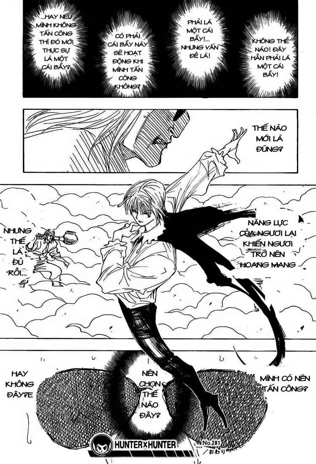 Chapter 281 - Page 20
