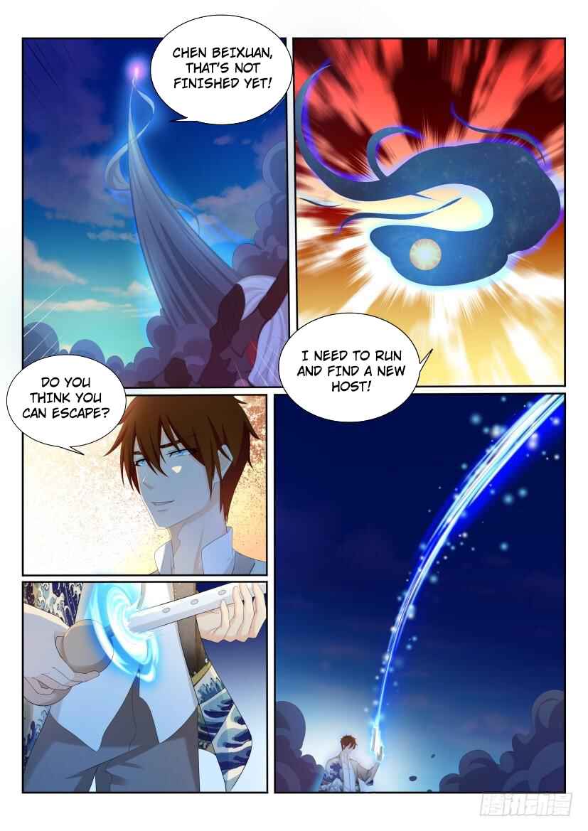 Chapter 207 - Page 14
