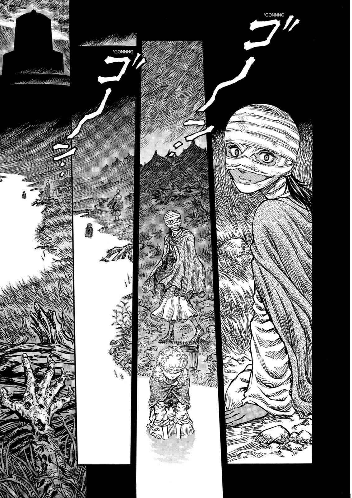 Chapter 137 - Page 1