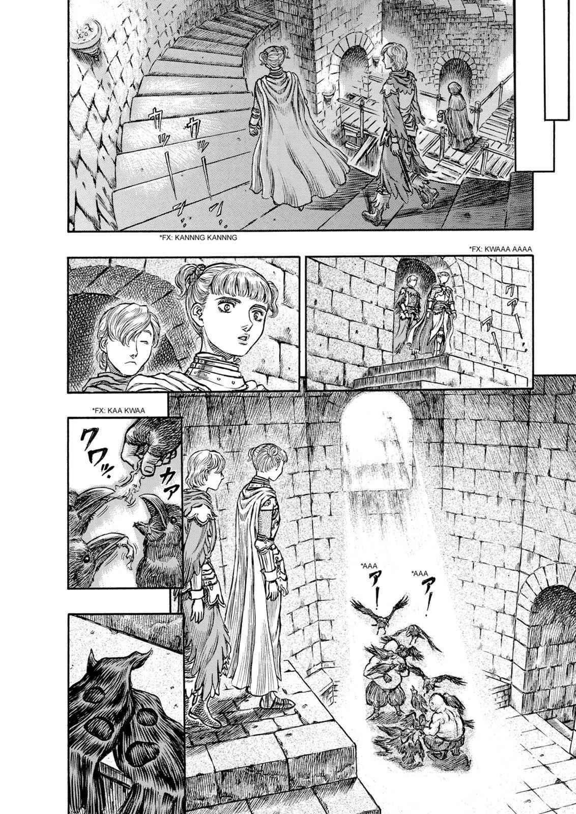 Chapter 137 - Page 10