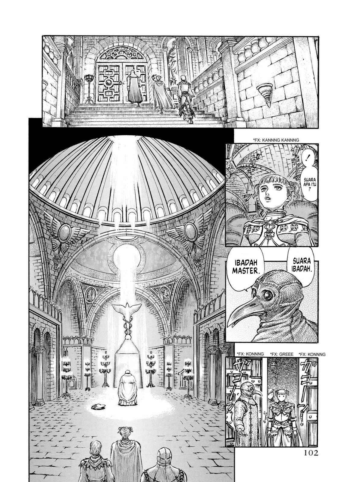Chapter 137 - Page 18