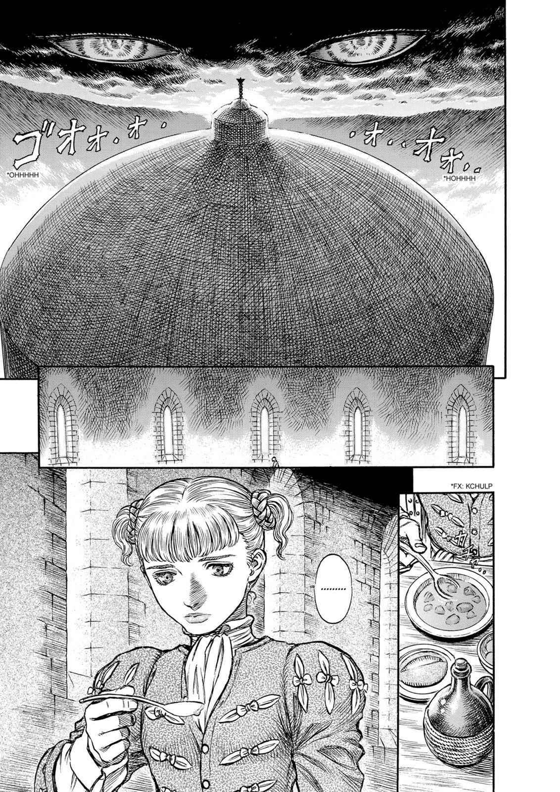 Chapter 137 - Page 7