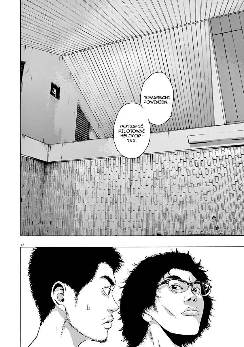 Chapter 224 - Page 13