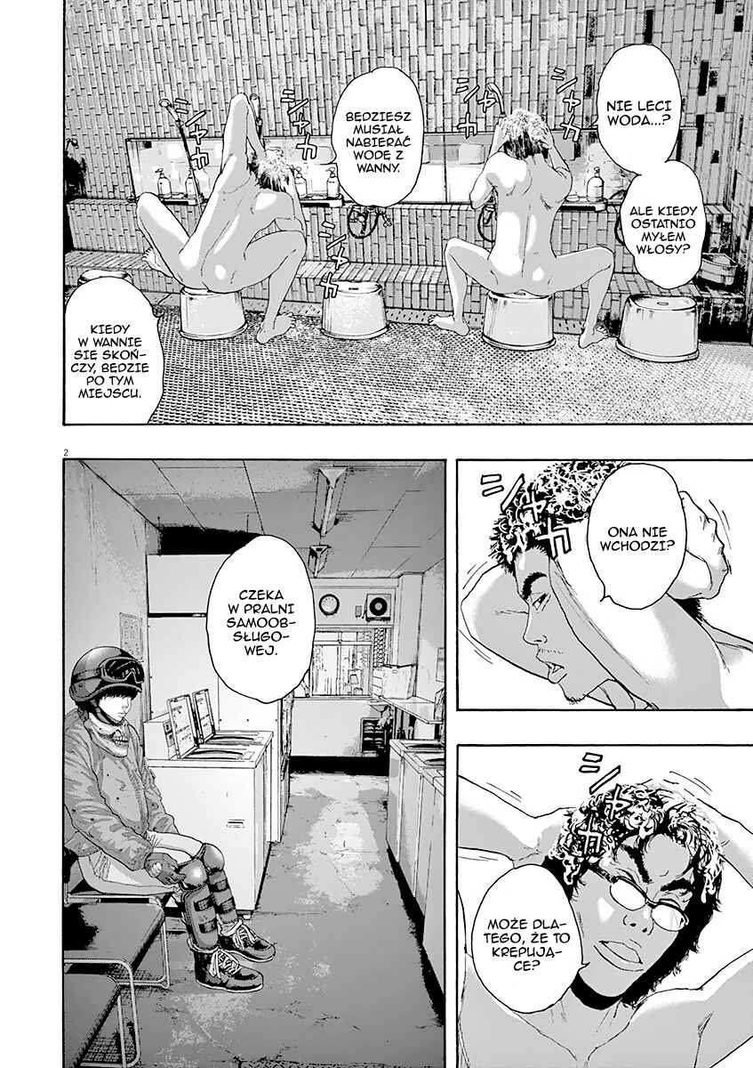 Chapter 224 - Page 3