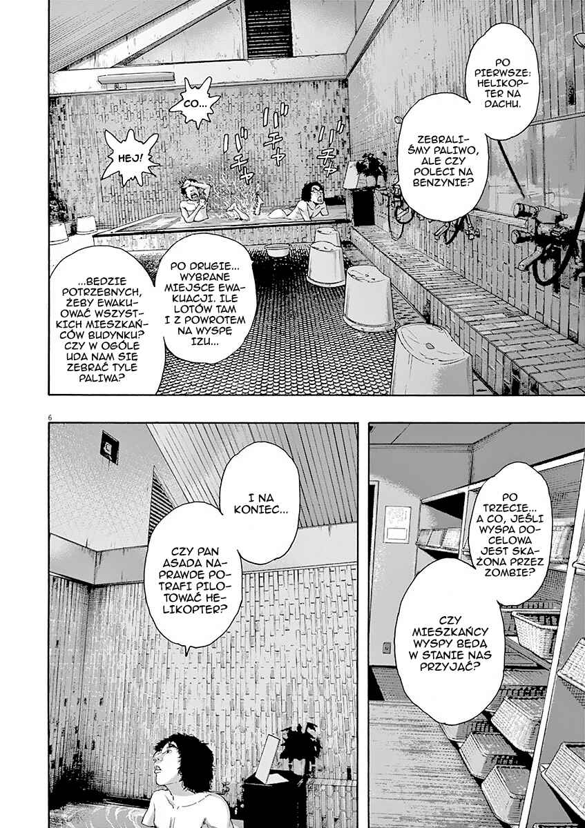 Chapter 224 - Page 7