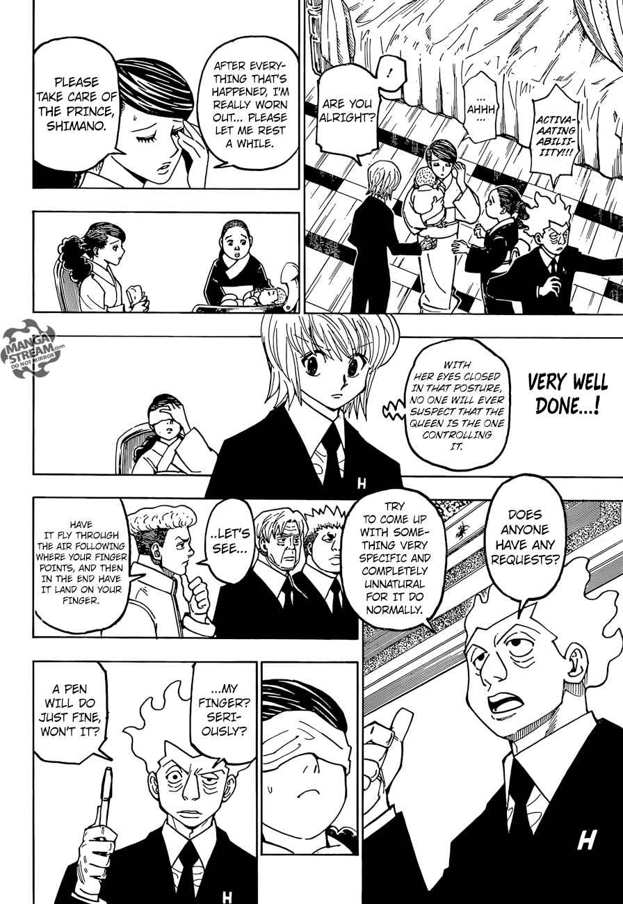 Chapter 367 - Page 17
