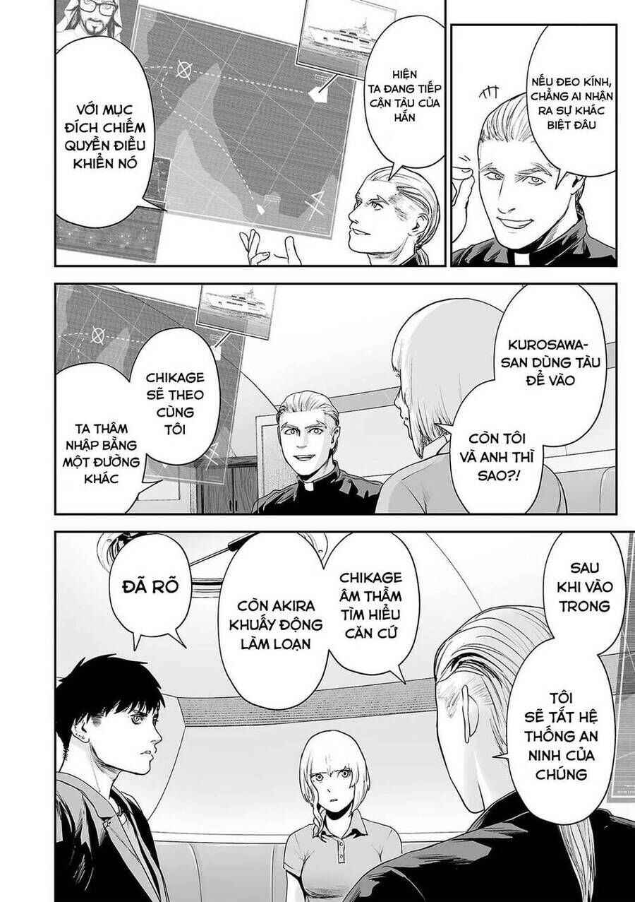 Chapter 75 - Page 4