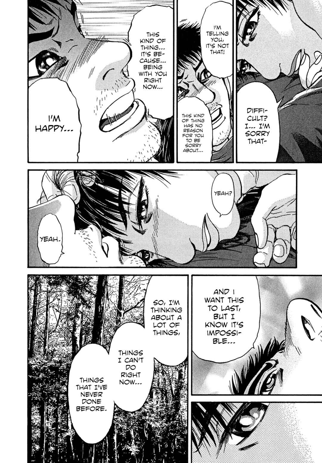 Chapter 105 - Page 12
