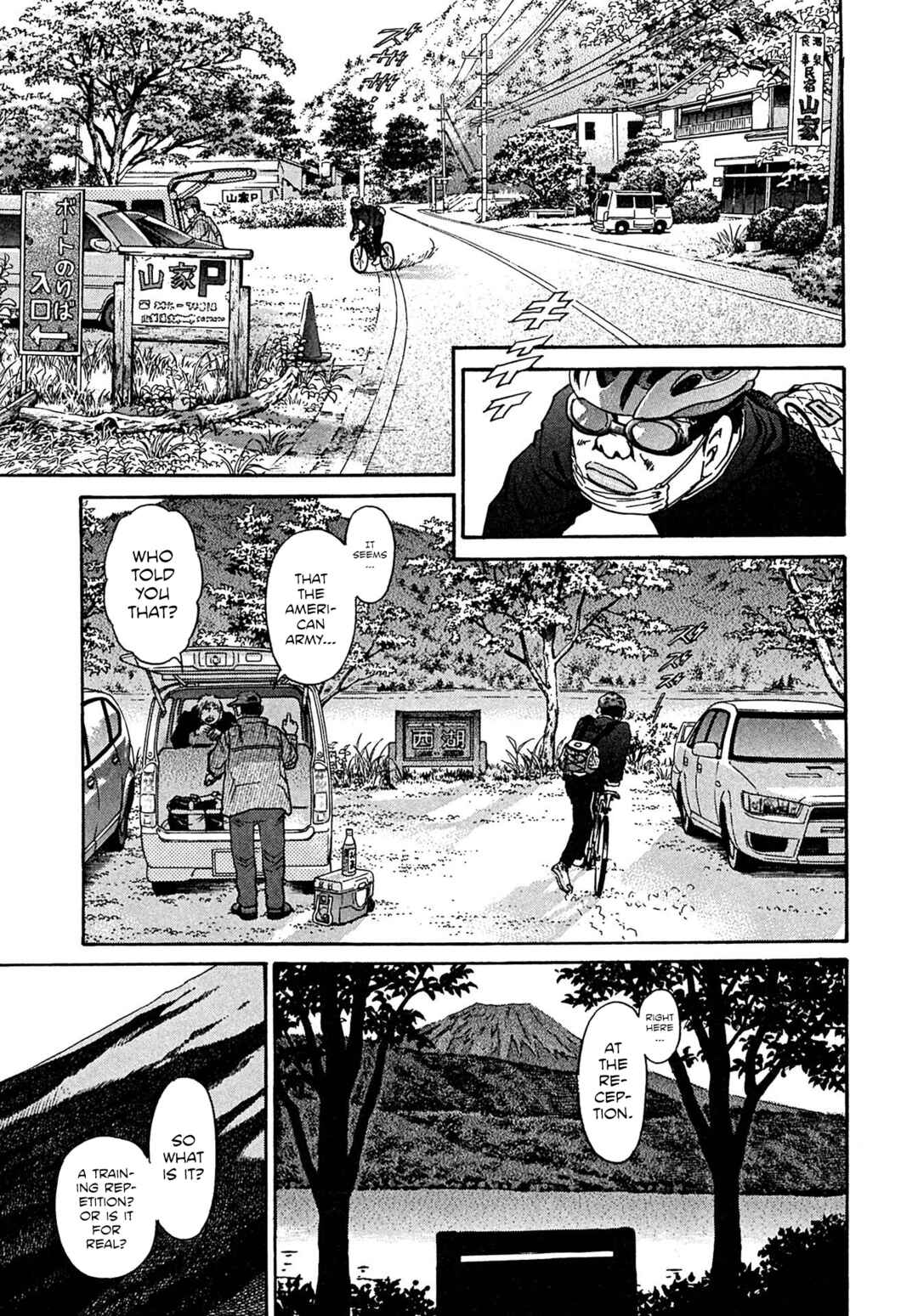 Chapter 105 - Page 3