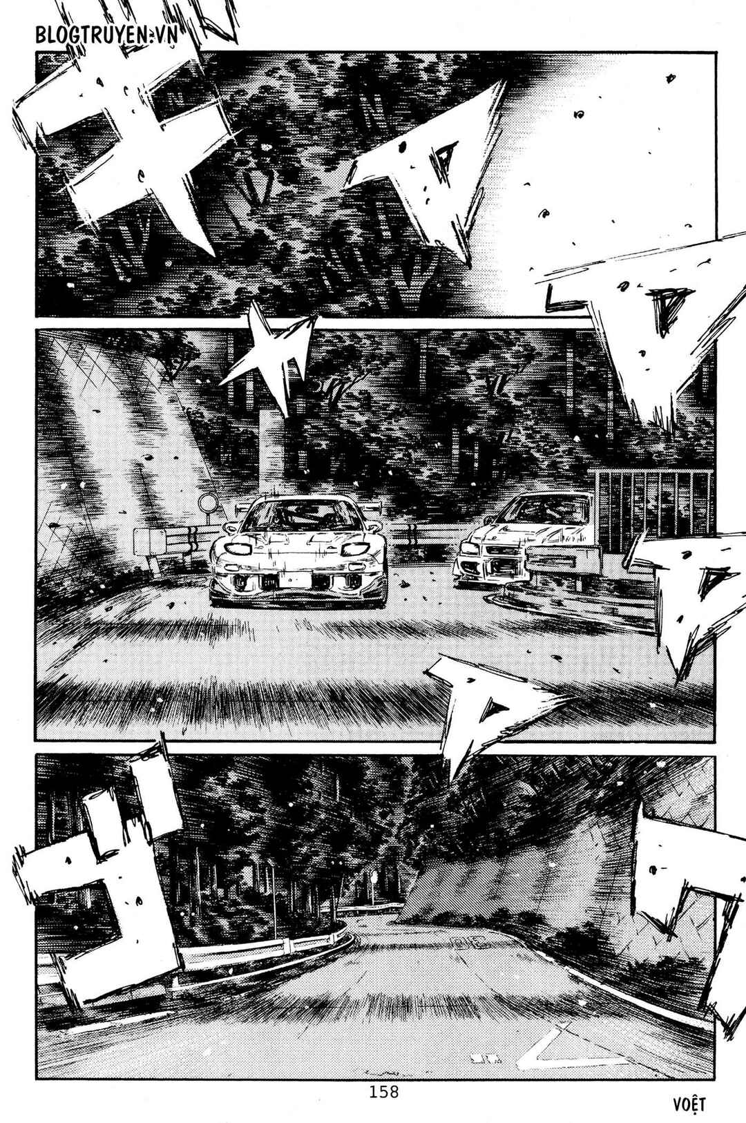 Chapter 454 - Page 10