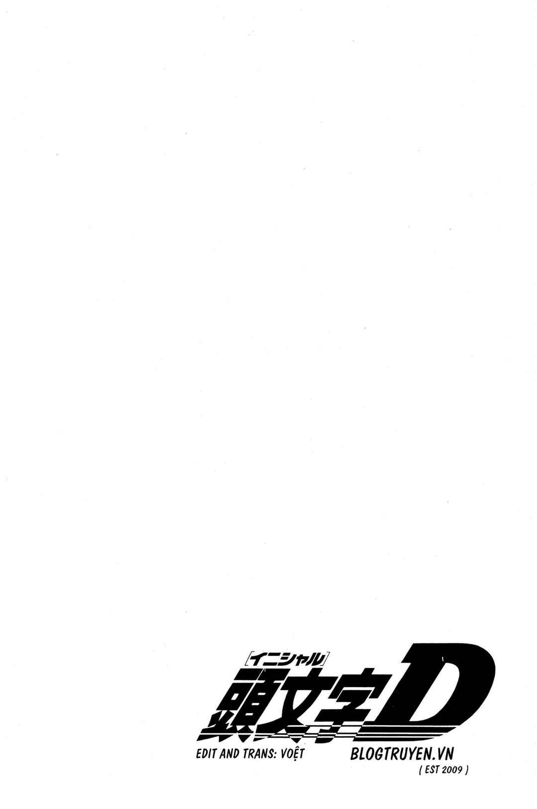 Chapter 454 - Page 16