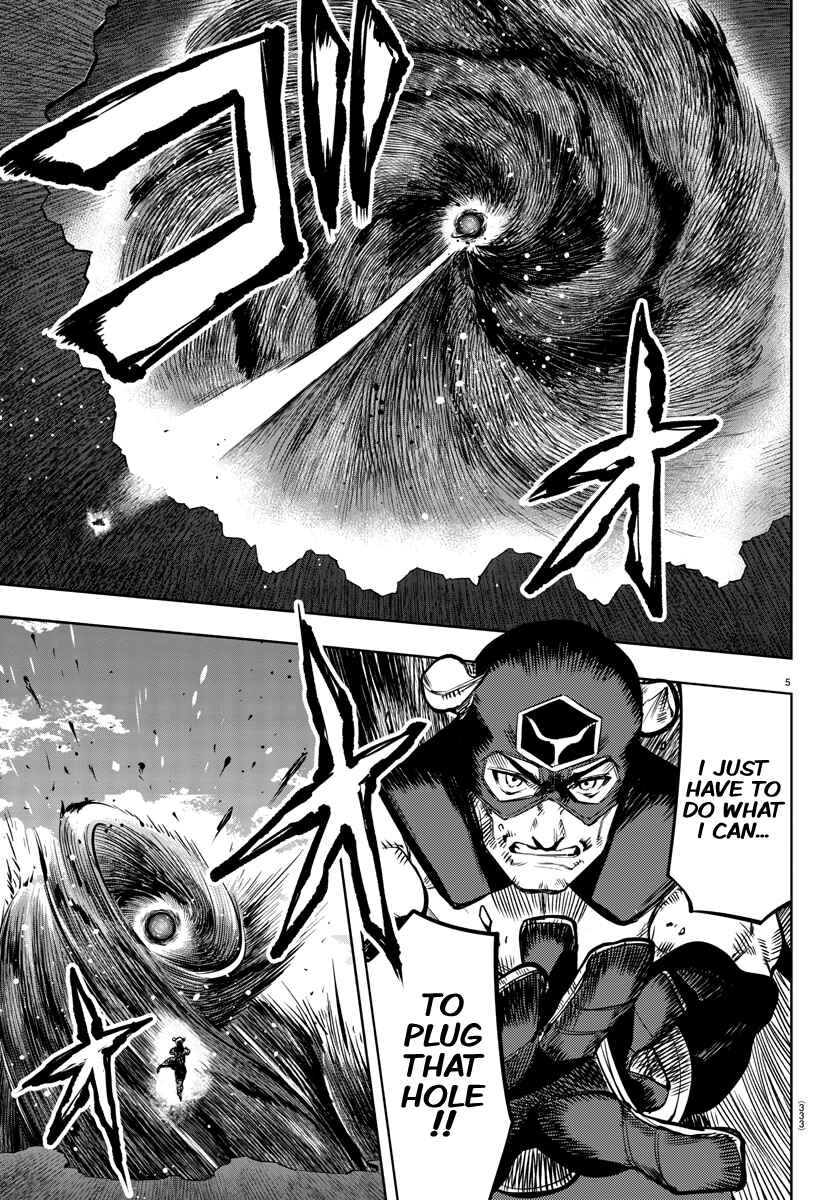 Chapter 69 - Page 4