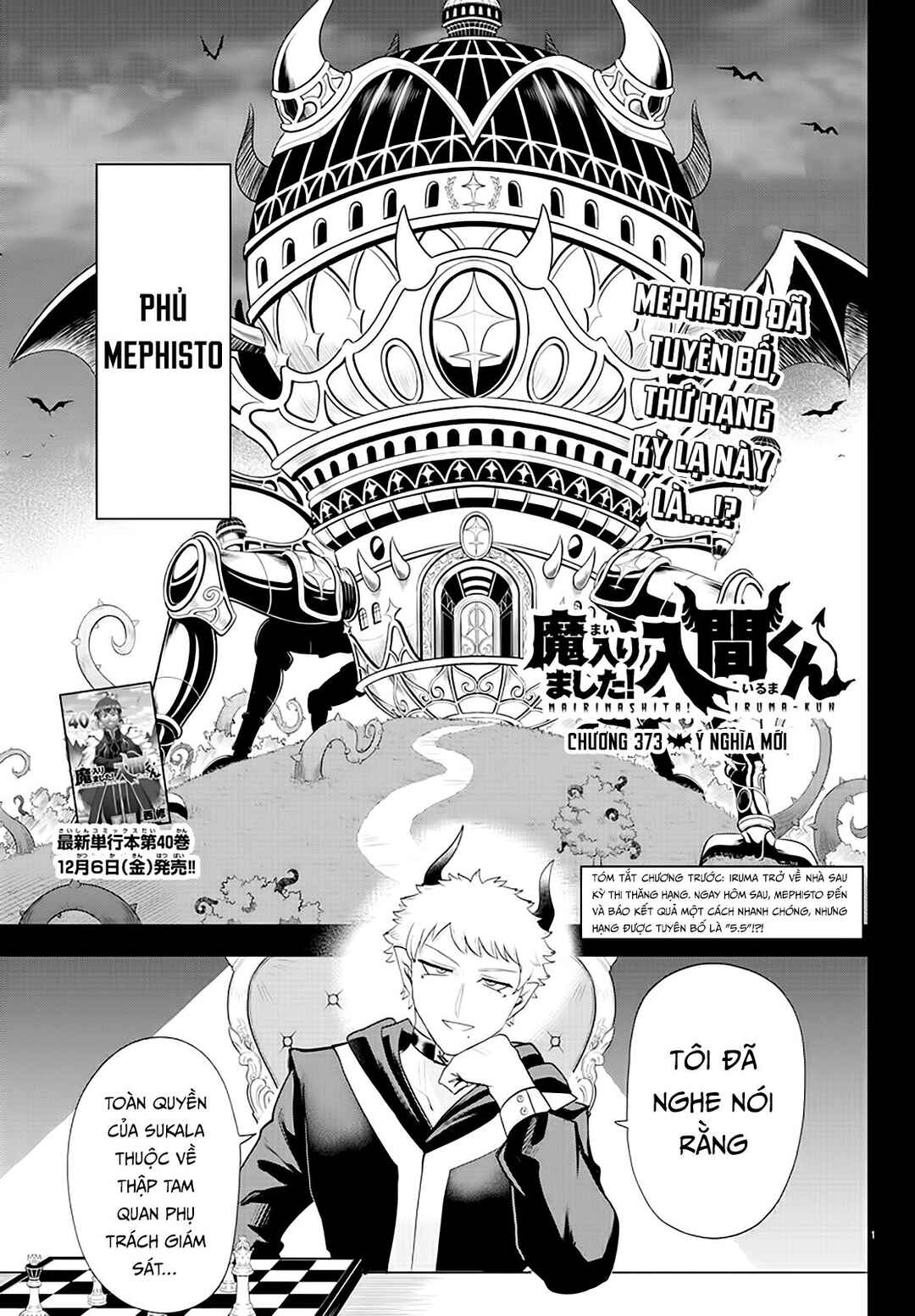 Chapter 373 - Page 2