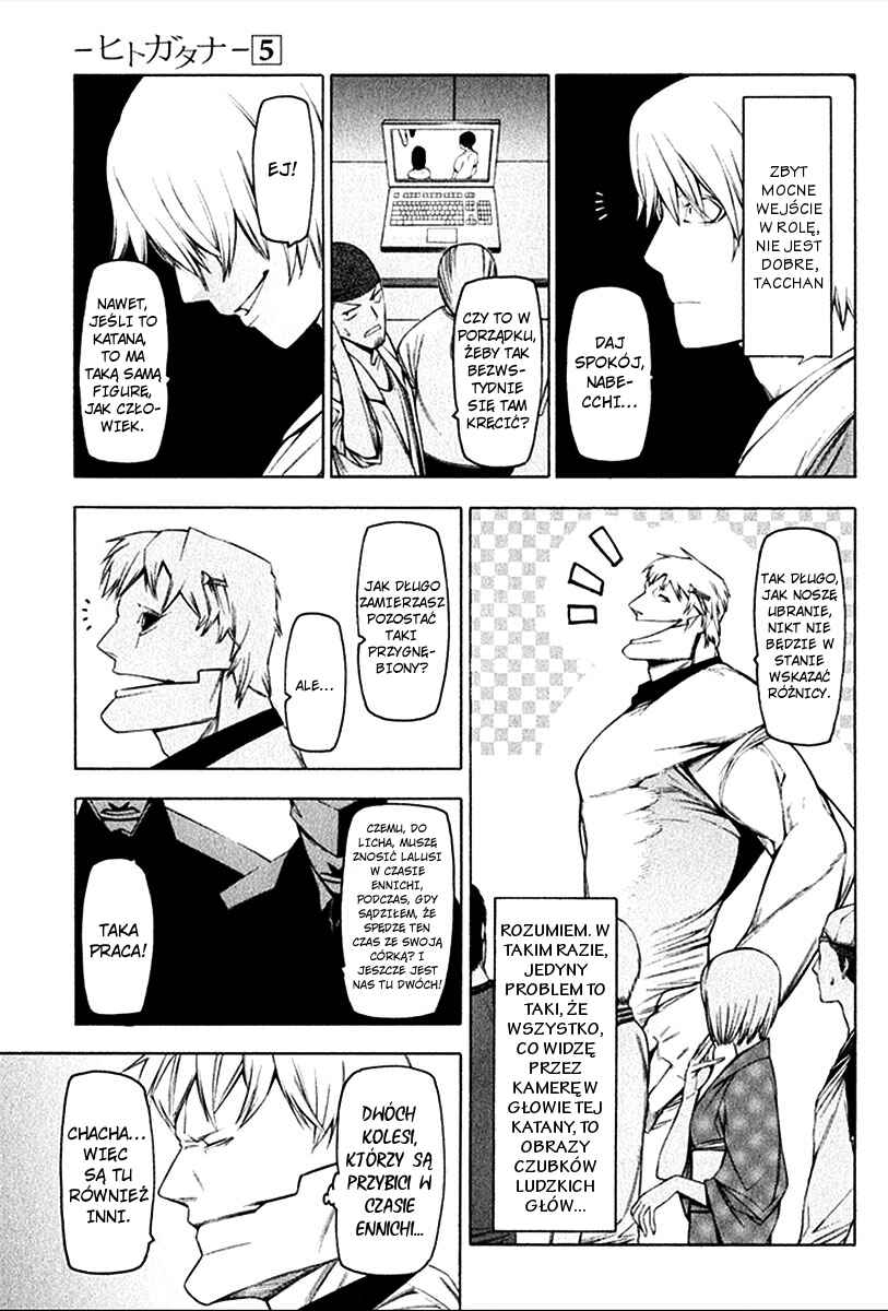 Chapter 26 - Page 7