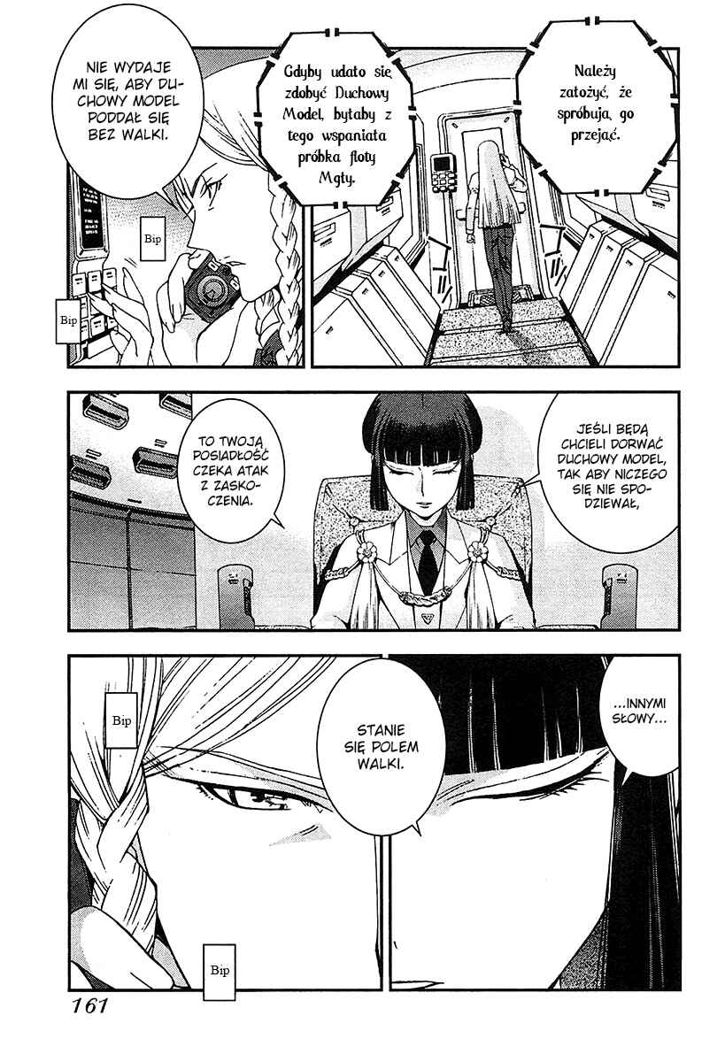 Chapter 23 - Page 4