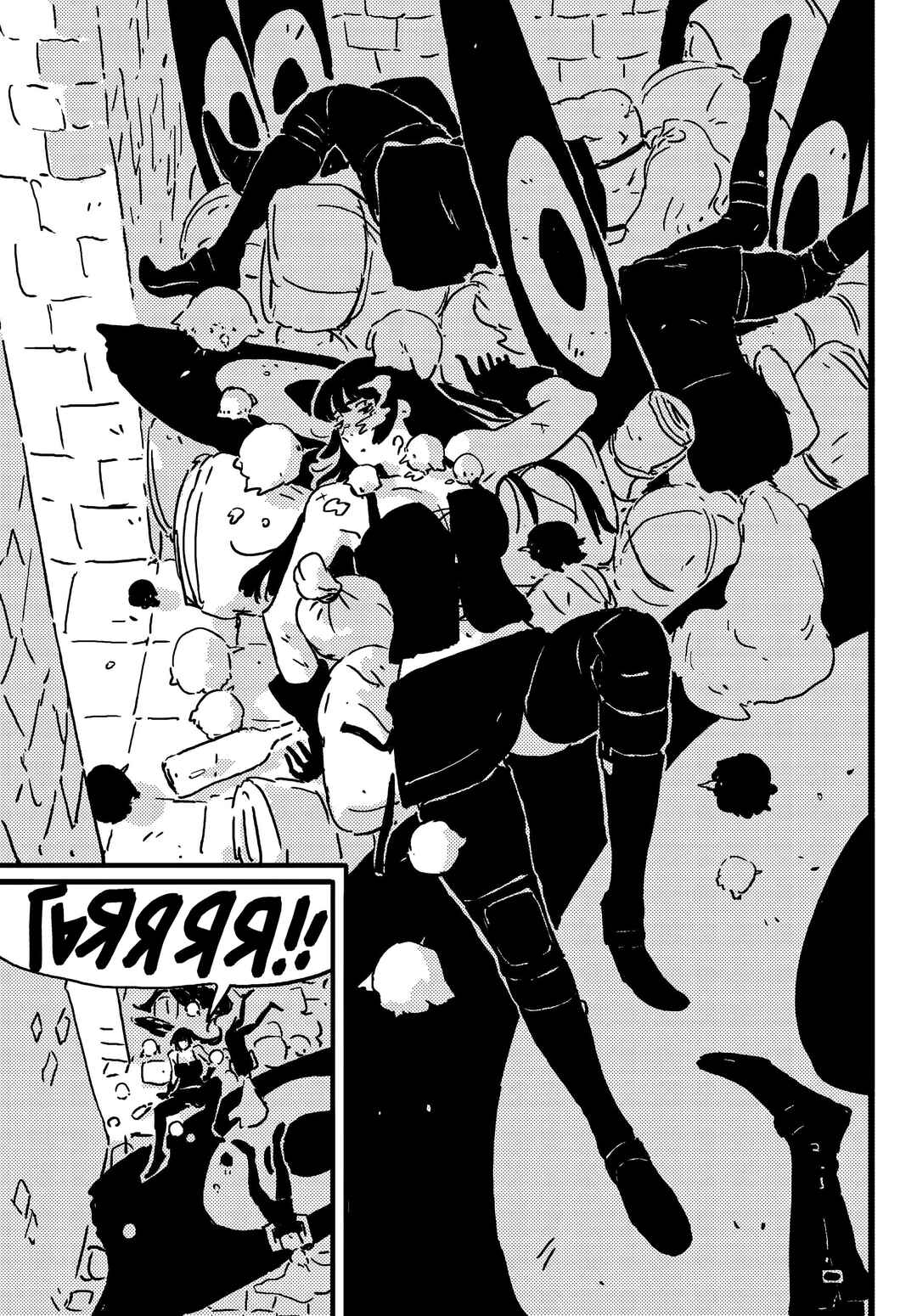 Chapter 21 - Page 15