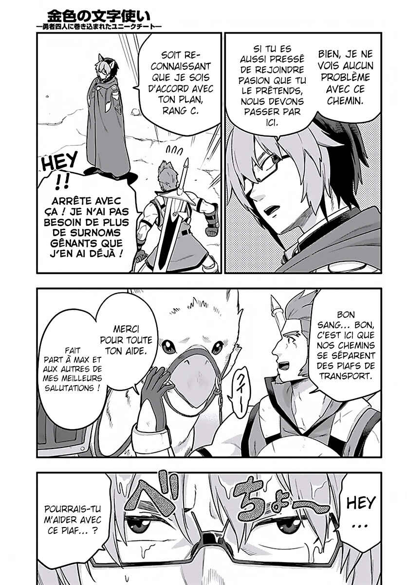 Chapter 27 - Page 10