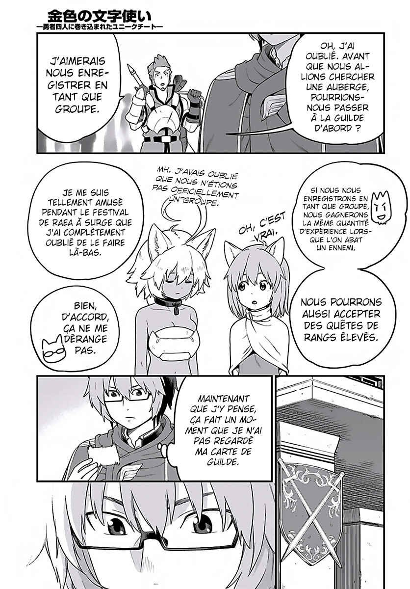 Chapter 27 - Page 6