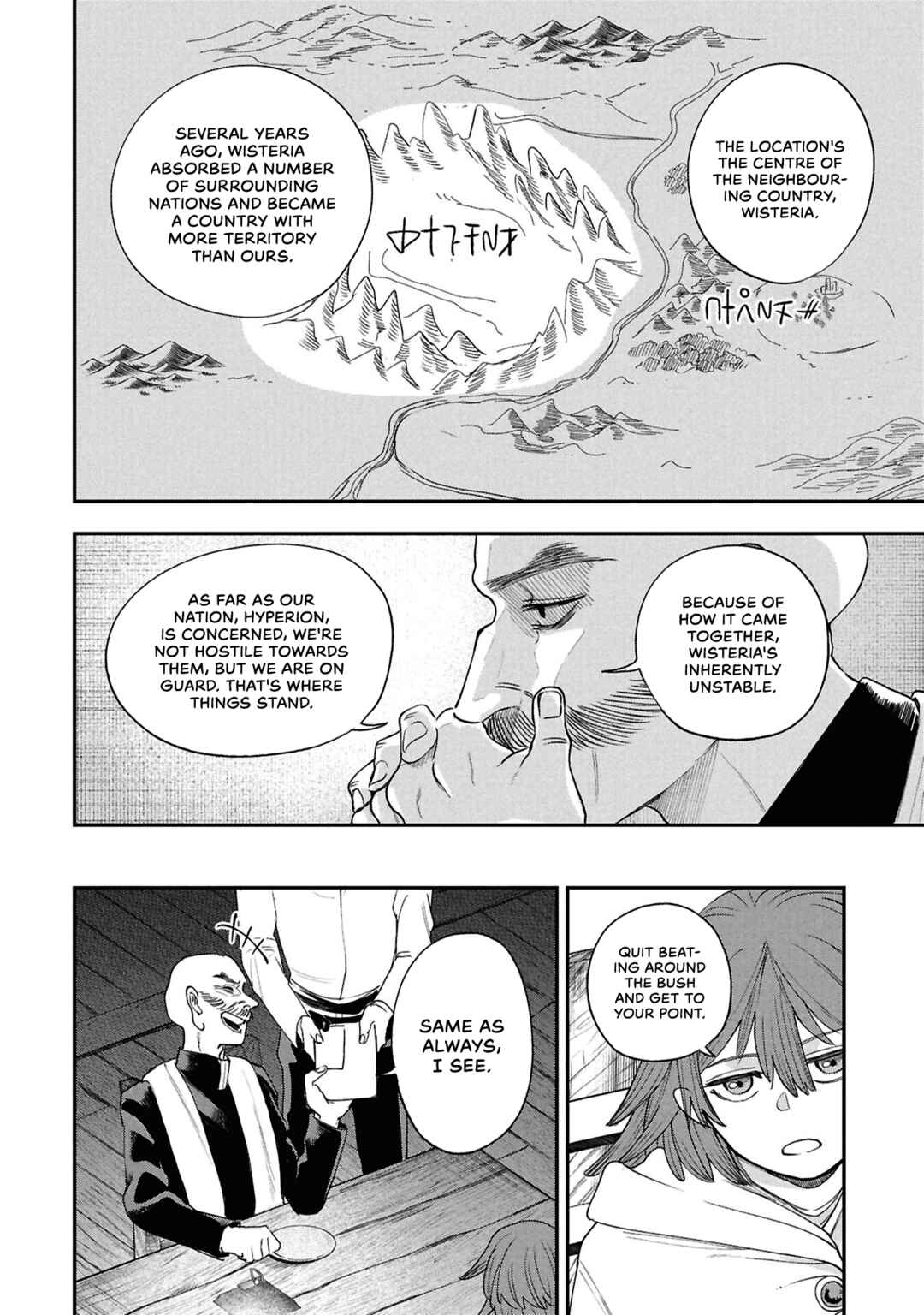 Chapter 12 - Page 8