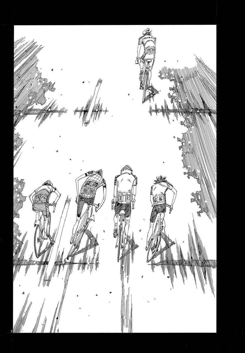 Chapter 636 - Page 4