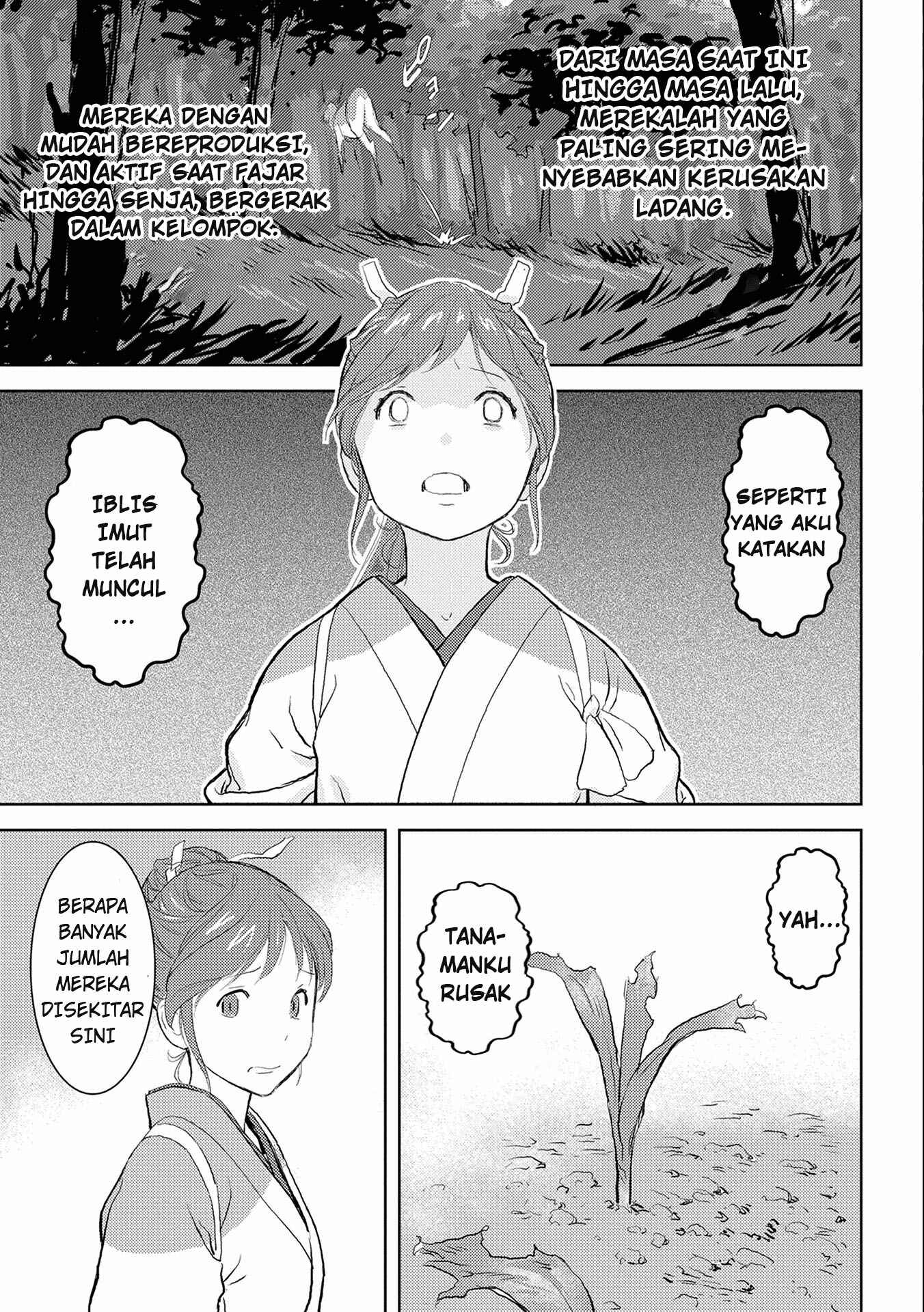 Chapter 3 - Page 7