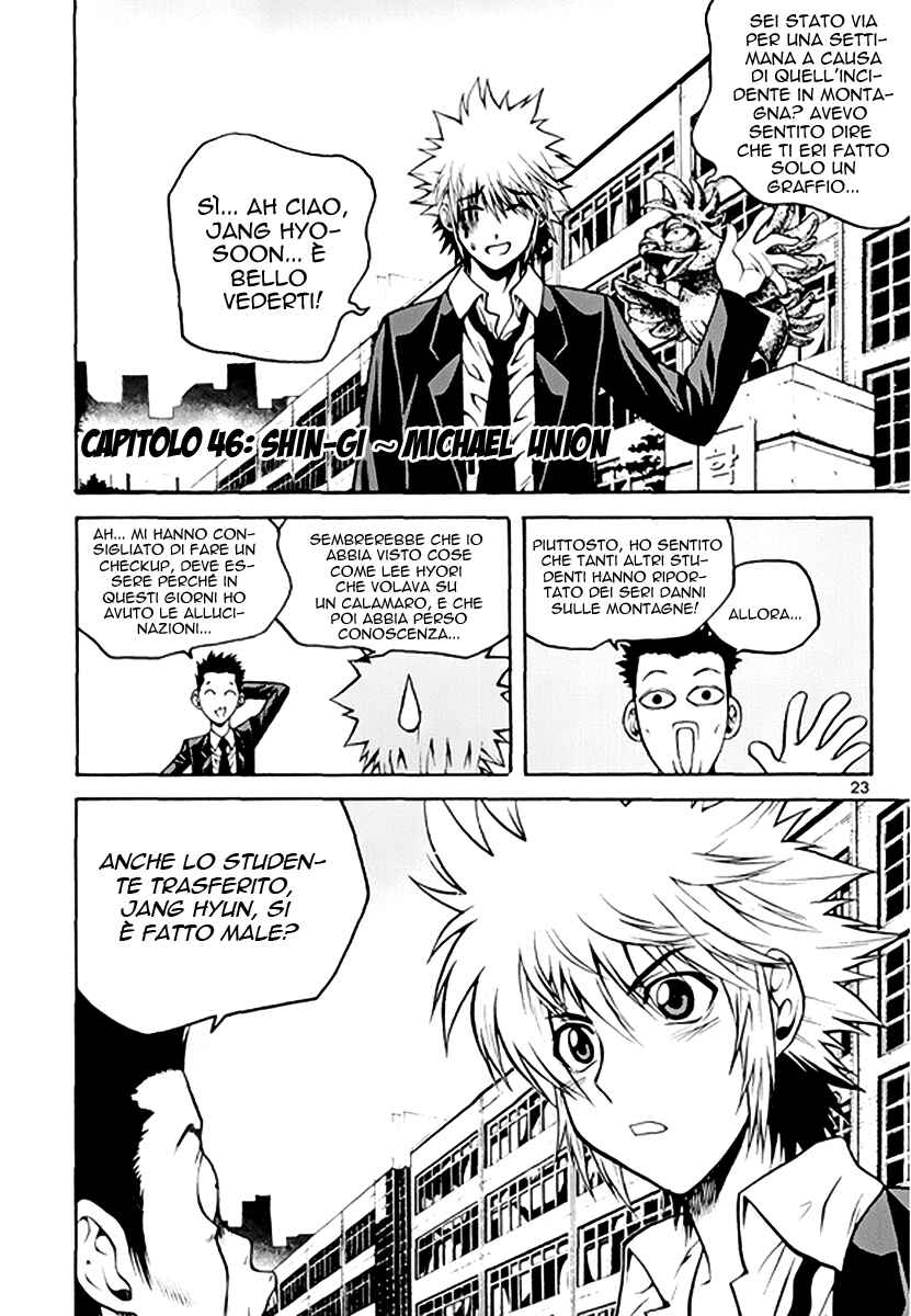 Chapter 46 - Page 2