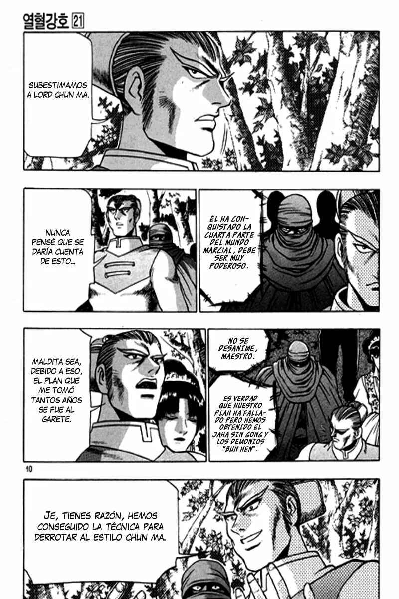 Chapter 125 - Page 10