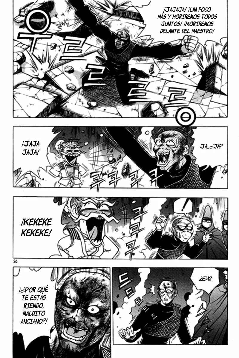 Chapter 125 - Page 25