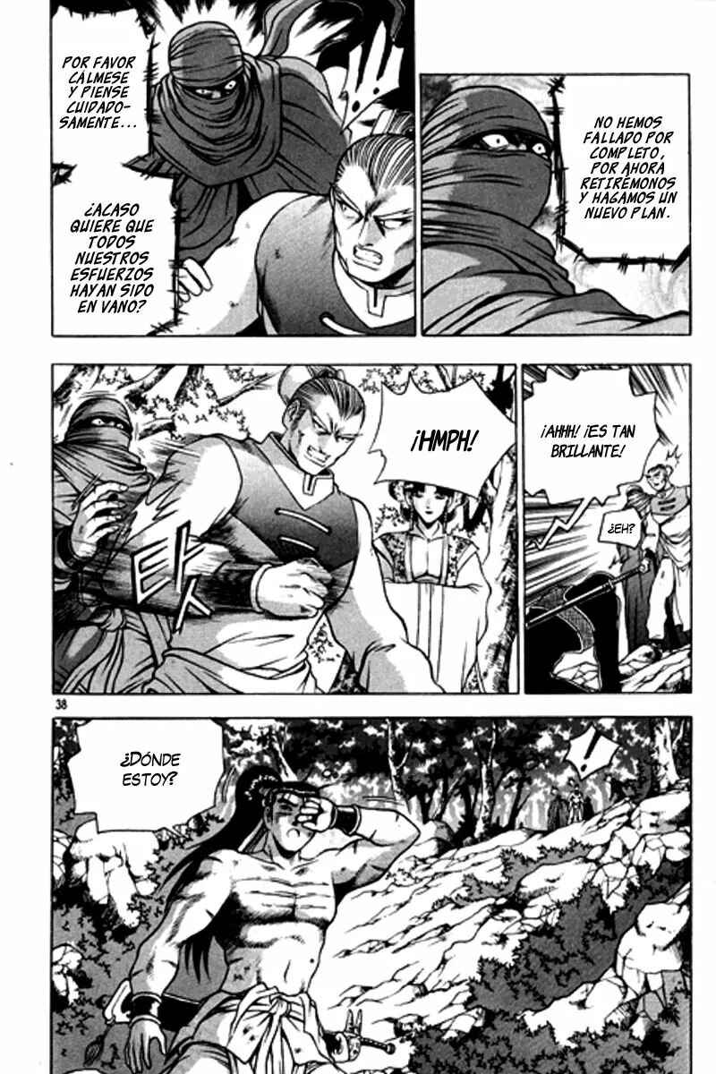 Chapter 125 - Page 37