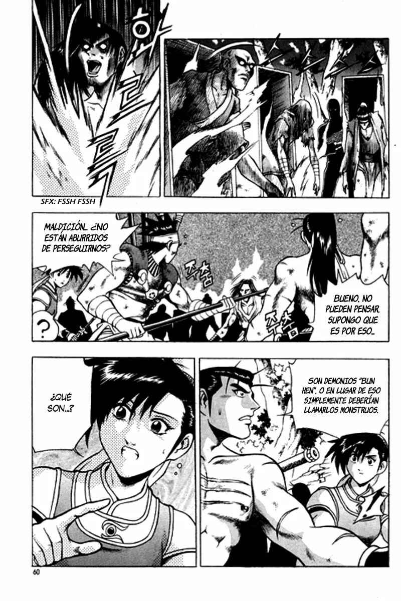 Chapter 125 - Page 57