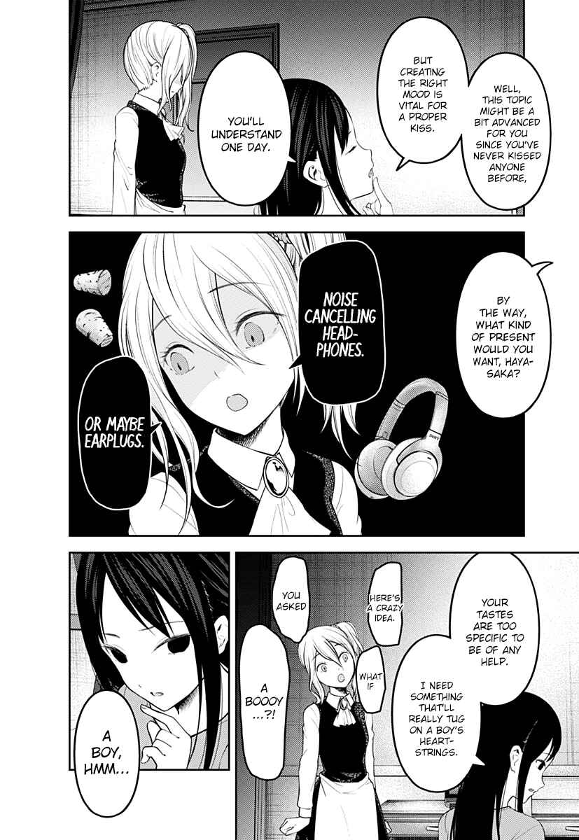 Chapter 153 - Page 3