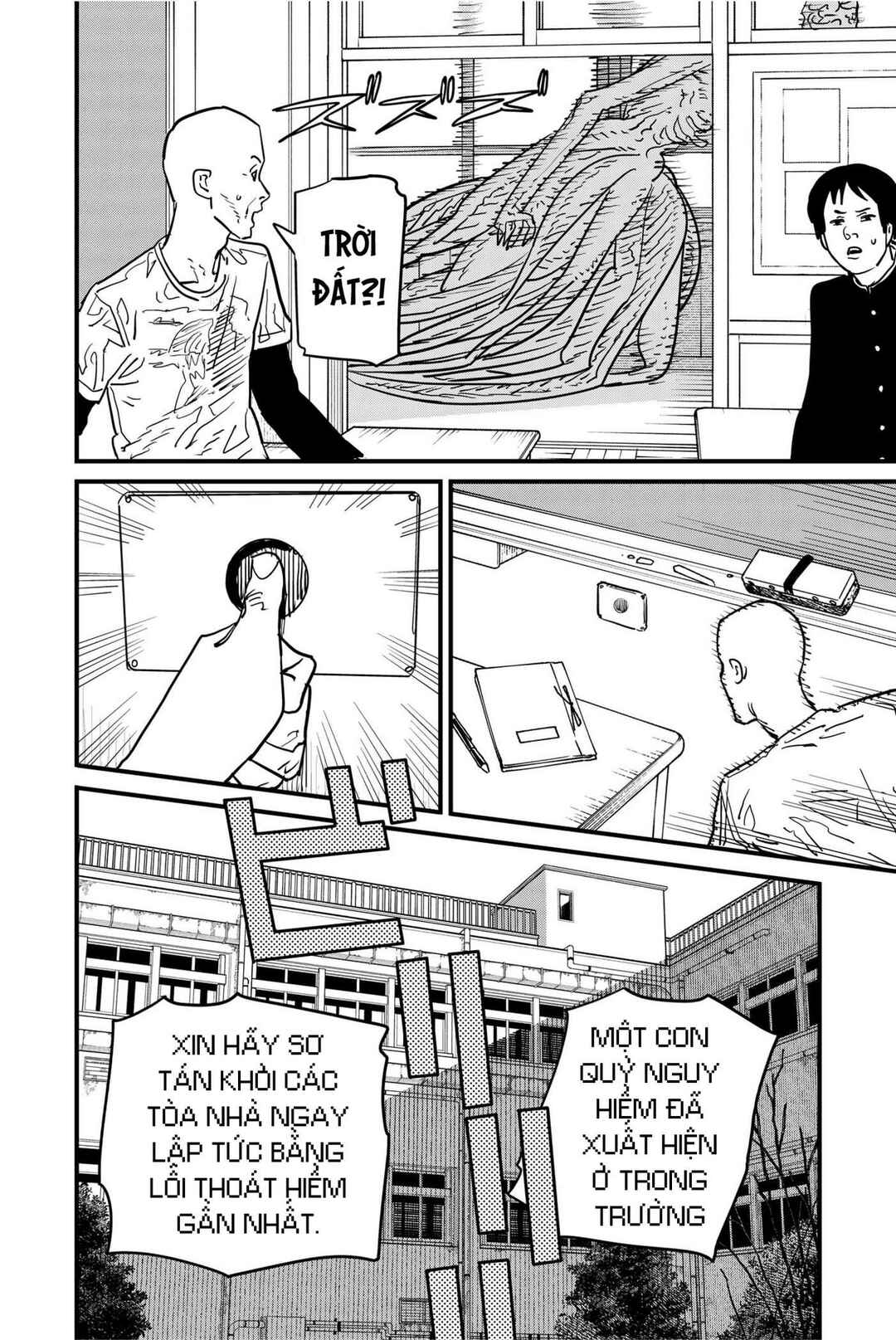 Chapter 107 - Page 6