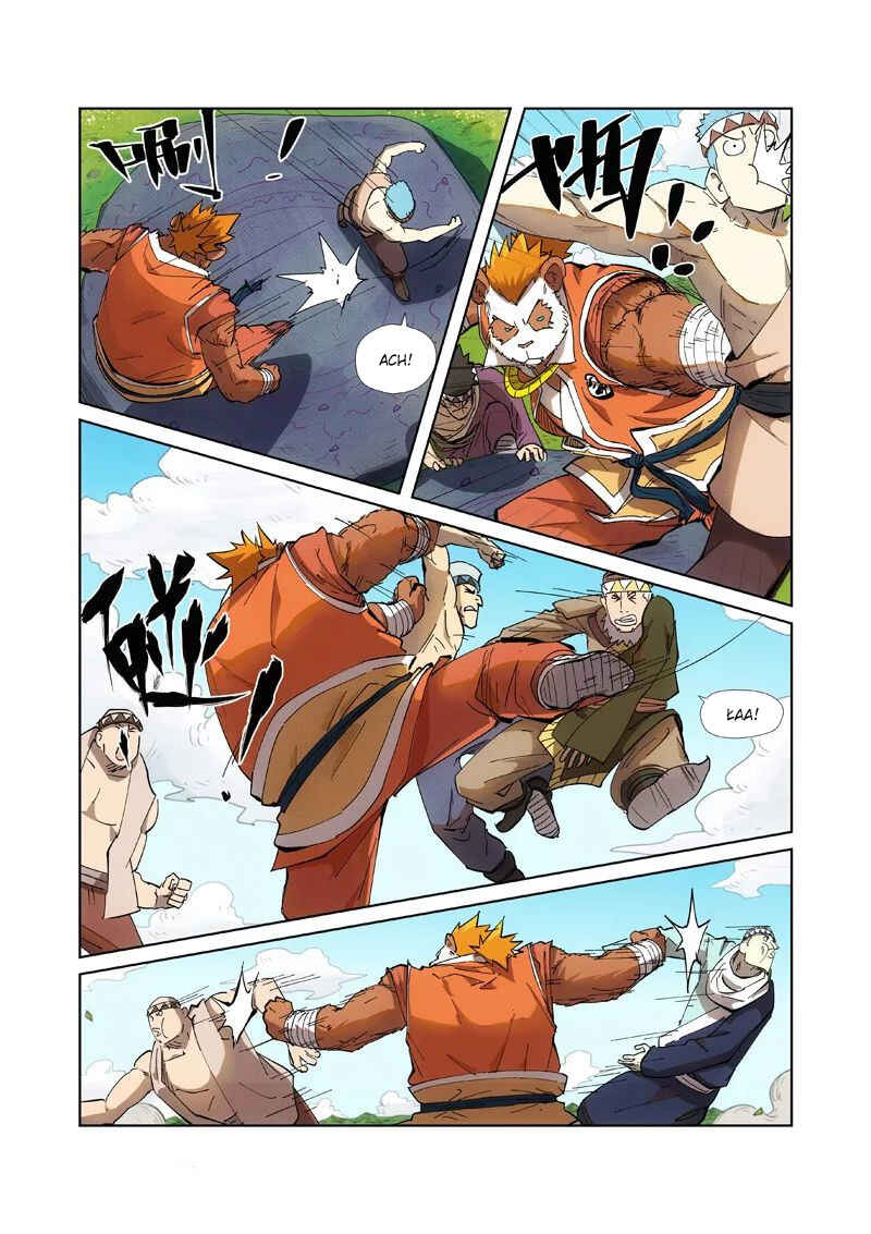 Chapter 219.5 - Page 3