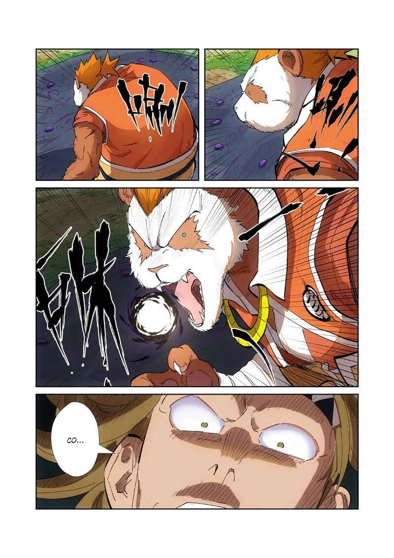 Chapter 219.5 - Page 6