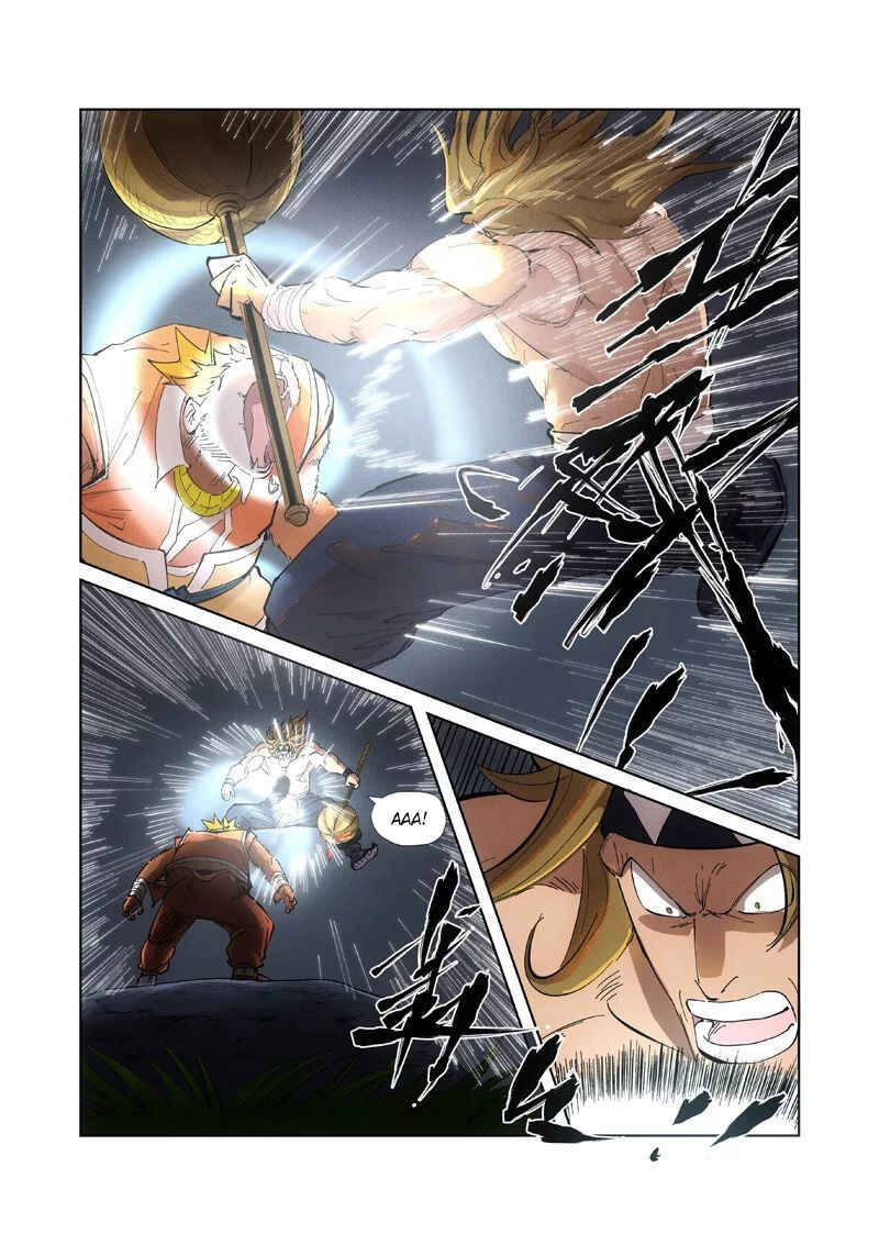 Chapter 219.5 - Page 7