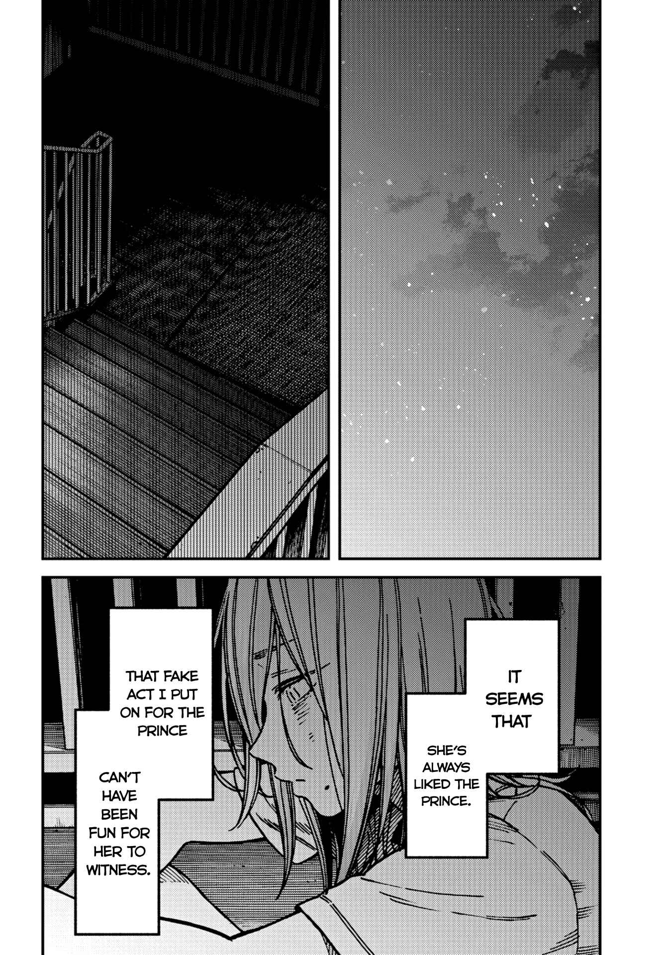 Chapter 18 - Page 6