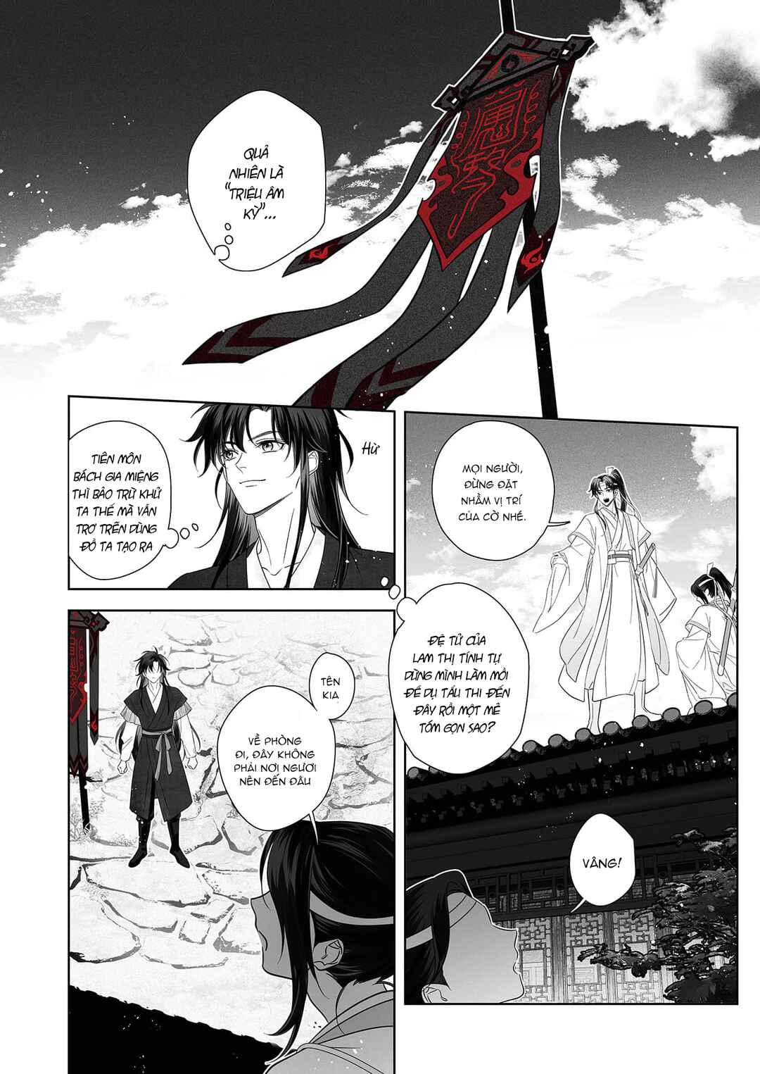 Chapter 2 - Page 10