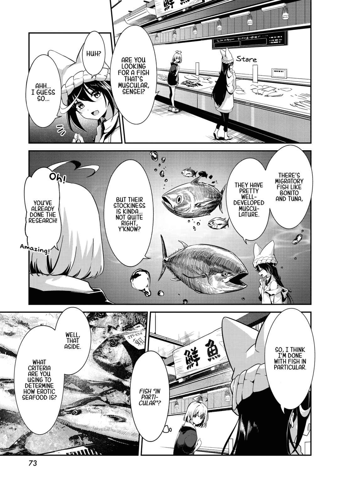 Chapter 13 - Page 4