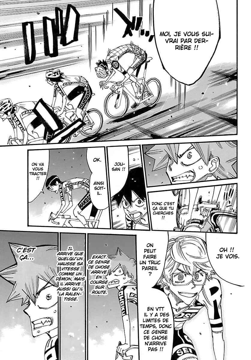 Chapter 856 - Page 16