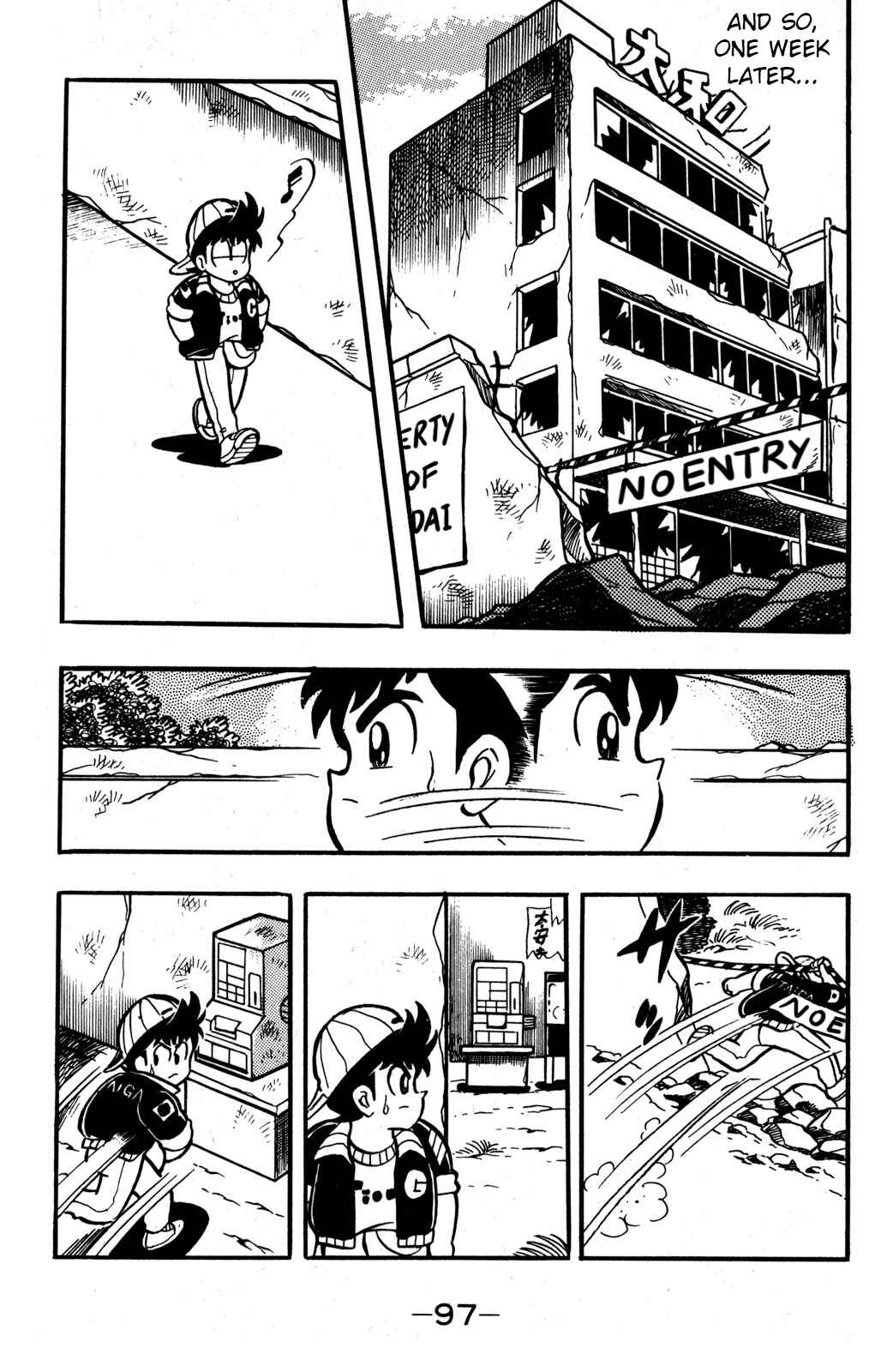 Chapter 32 - Page 5